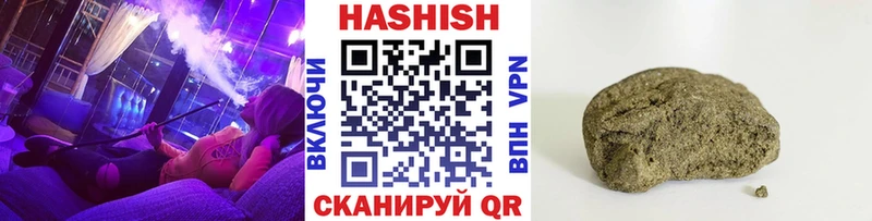 Гашиш AMNESIA HAZE  Североморск 