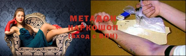 а пвп мука Алексин
