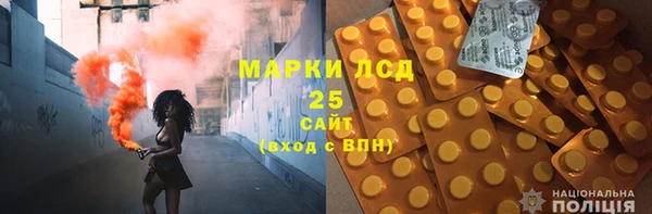 MDMA Алзамай