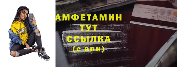 MDMA Алзамай