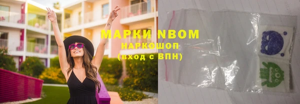 а пвп мука Алексин