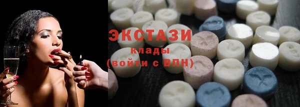 MDMA Алзамай