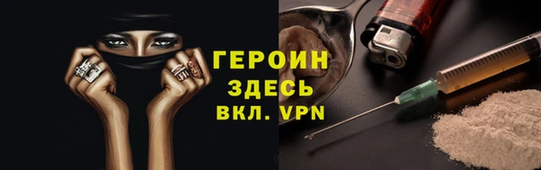 а пвп мука Алексин