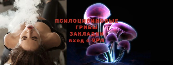 MDMA Алзамай