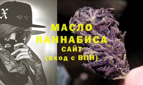 марки lsd Абдулино