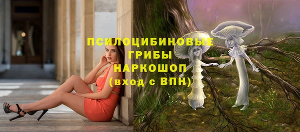 MDMA Алзамай