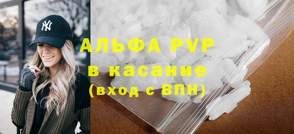 марки lsd Абдулино
