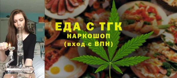 MDMA Алзамай