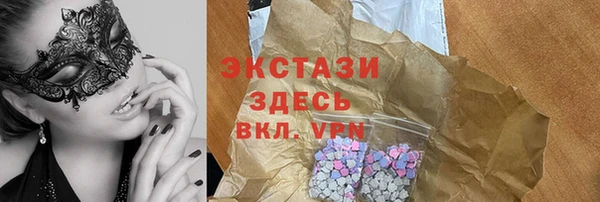 героин Абаза