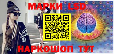 мяу мяу мука Шелехов