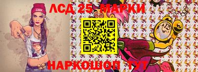 тгк Шахты