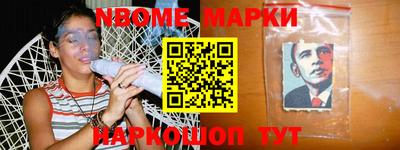 тгк Шахты