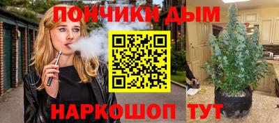 тгк Шахты