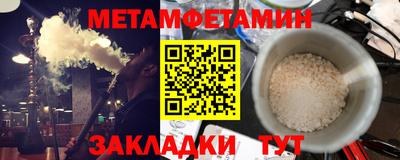 тгк Шахты