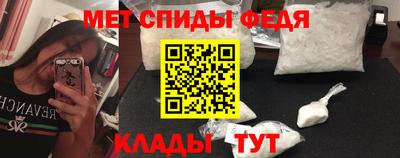 гашик Шебекино