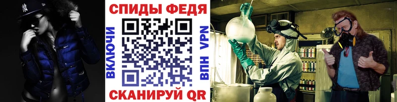 kraken ССЫЛКА  Североморск  Метамфетамин мет 